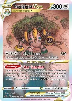 Regigigas VSTAR GG55