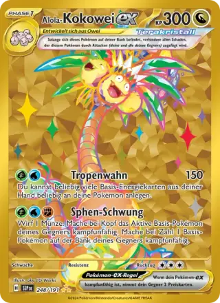 Alola-Kokowei-ex 248