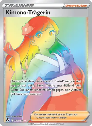 Kimono-Trägerin 205