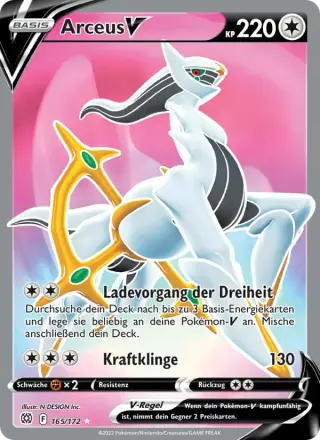 Arceus V 165